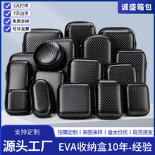 �F؛��ߴ繤�߰��Ƅ�Ӳ�PU�P���C�����C��Ӳ��3c���a��eva�ռ{��