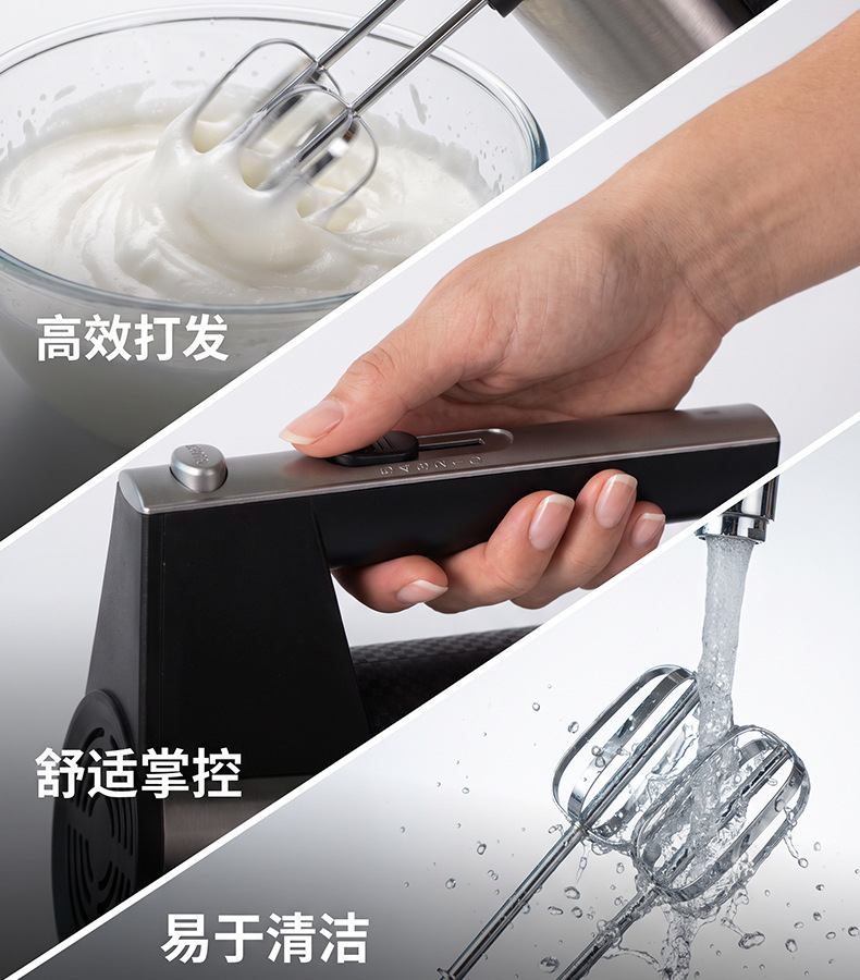 Cross-border Electric Egg Beater Hand-held Mixer Cream Egg White Whipping Machine Portable Baking Mixer Wholesale