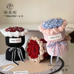 Xihua Nong Vintage Gold Velvet Fabric Bouquet Paper Small Perfume Style Round Hand-tied Bouquet Shop Gift Wrapping Material