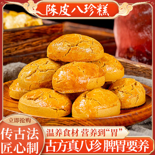 �������Ƥ�����o���ǰ�������߃�ͯ������ֹ��˅����y���c