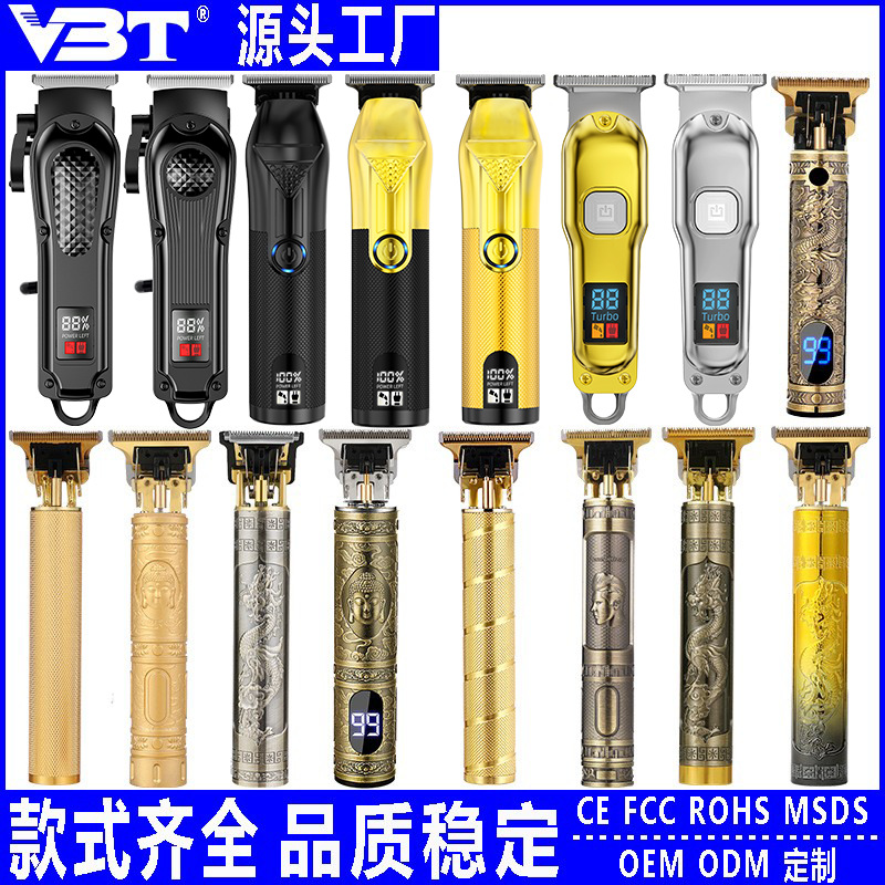 Cortadora de pelo T9 cabeza óptica cortadora de cabello eléctrica profesional cortadora de cabello eléctrica aceite cabeza cortadora de cabello talla marca maquinilla de afeitar recargable