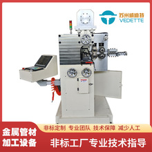 �����ؾ��ď���������܇���|�t���������ɲ��Ώ��əC�����əC