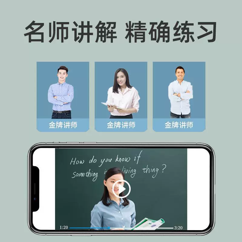 Pocket Printer X6, portable Bluetooth photo printer for students, mobile phone printing