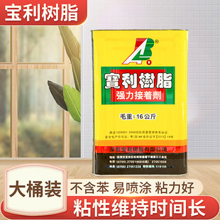 ���l������֬285Hșˮ���S�z��֦�z���Ƥ���r�����T���zˮ��ճ