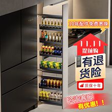 �ߙ������@�����Ԃ�߅�A�p��ʳ��խ�p���@�N�������ռ{�����ʽ