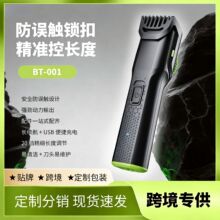 �羳�F؛������ʿ늄ӹκ���늼���ȫ����ˮ���n���l�๦��������