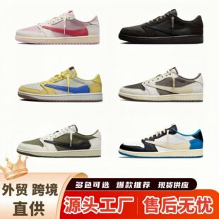 ���＃ԭЬaj1���h��ɫ�������W늏͹���Ů��1�羳�@��Ь�\��Ь