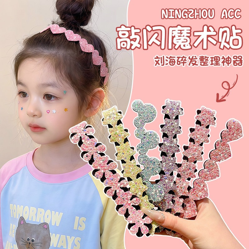 Magic hair stickers for children, bangs stickers, magic patches for girls, hair tidying tool, little girls' headbands and hairbands