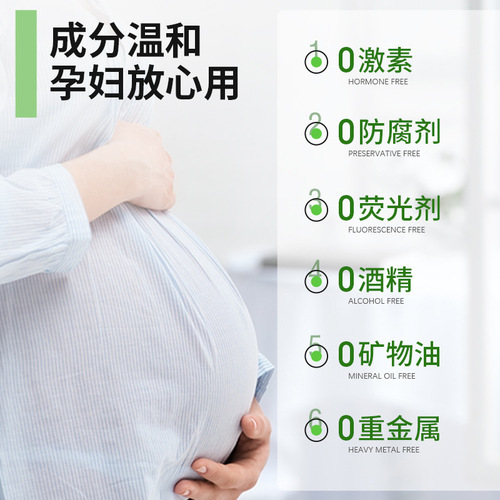 Lisuli Centella asiatica soothing mask. Cinema skin care moisturizing, brightening, hydrating, and acne mark patch mask.