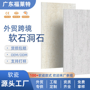 2026���Q�羳ܛʯ��ʯ����ʯ��ܛ��3d�b�e���Ƶ곬������