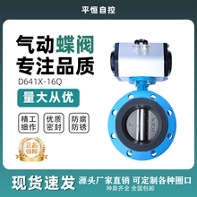 ��ӷ��m���yD641X-16Qܛ�ܷ�����ГQ304���P��ķ��T䓇����y�T