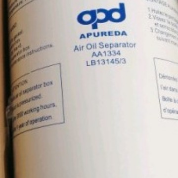 LB719/2 AA0710 AA1330 LB1374/2 AA1356 AO0703 AA1334 AA1333芯