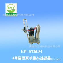 ܇о^VoĤzˮ^V,TCÆо^V