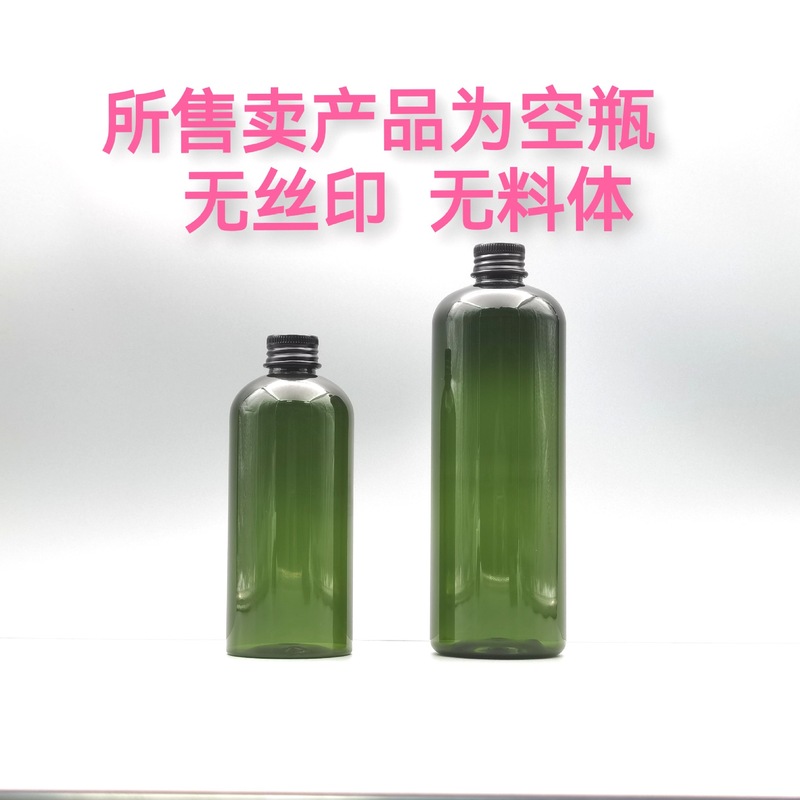 500mlの純粋な露の瓶は緑色のアロマの精油の瓶を通します。|undefined