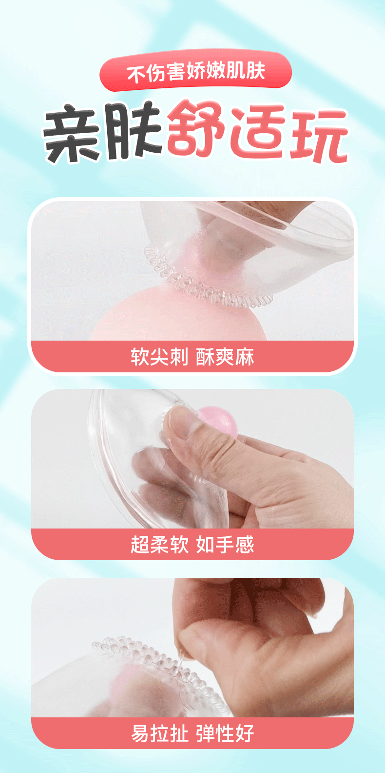 Wireless Remote-Controlled Breast Vibrating Massager, Discreet Wearable Chest Stimulator, Pink Silicone — detail image 7