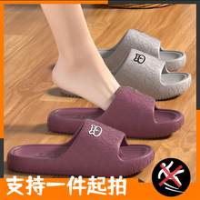 ��ʺ����ЬŮ�ļ�2024�¿�Ҿ��҃ȷ���ܛ��ԡ��ϴ�����Ь���⴩