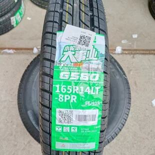 ��ꖺ��\݆̥165R14LT 8PR �Ӻ��d��8�� ԭ������s��V ����16514