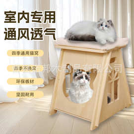 实木宠物猫别墅猫窝猫笼子宠物店猫舍猫屋室内猫窝猫柜木凳子