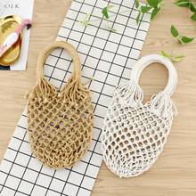 Handmade cotton net bag unlined portable straw woven bag lei