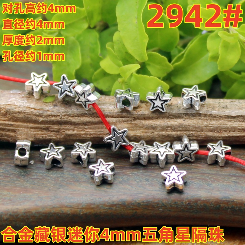 2942magpie (2)