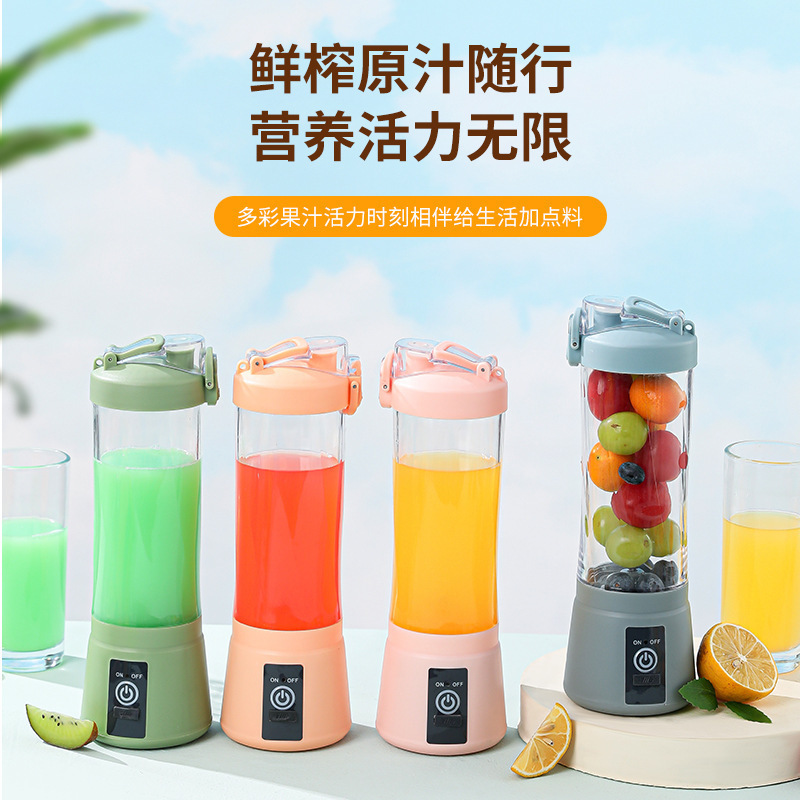 Tragbarer Entsafter für den Hausgebrauch, Mini-USB-Entsaftungsbecher mit starkem Mixer, tragbar, kleine Größe, Mini-Design