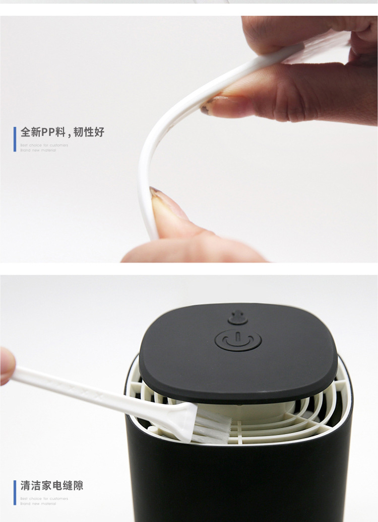 001-白白详情_09.jpg