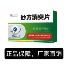 ����۝�����ș�����ͻƬ �۹��r�J����Ƭ�ǹ�24Ƭ