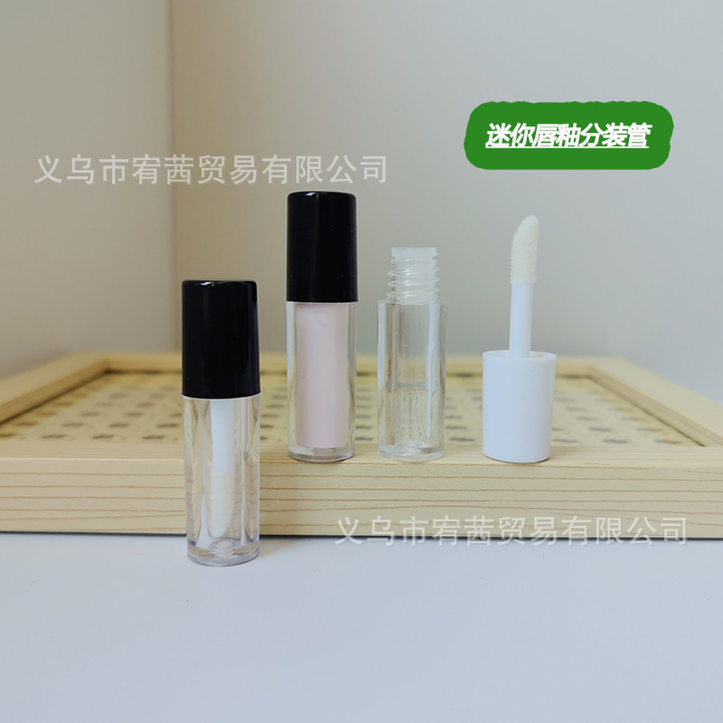 1.2g New Lip Glaze Tube Packaging Sample Multi-Color Lip Gloss Empty Tube Foundation Isolation Cosmetic Packaging Materials in Stock