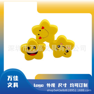 �ɐ����Ǳ�����Ƥ�� ���⿨ͨ���͌W���ľ��������b �ɶ� �� ����