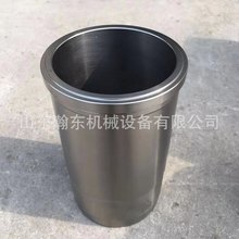 �b�d�C DG938 ���� �a��6110