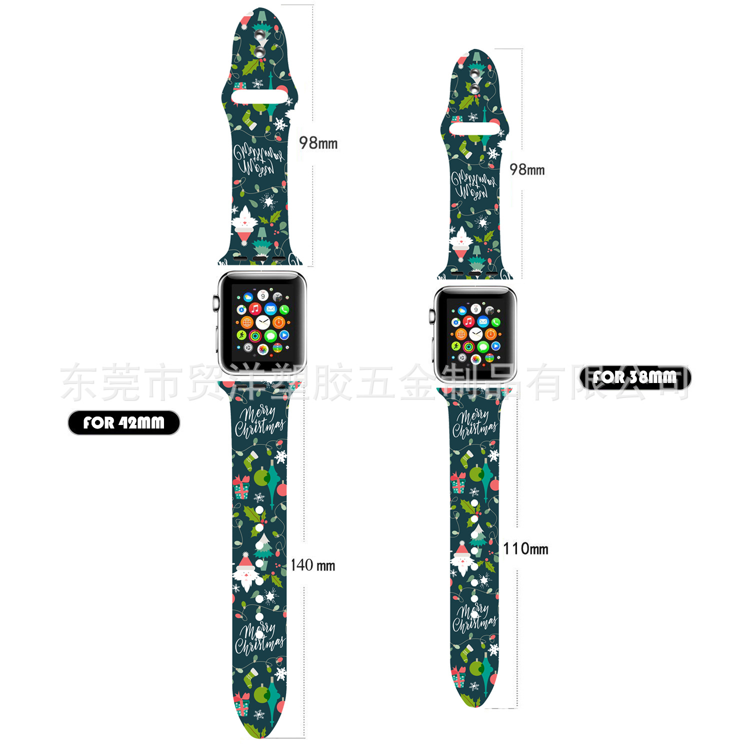 Chính thức đinh đơn silicone một Giáng sinh vui vẻ / 38/40/41/42 (thế hệ thứ 10) mm