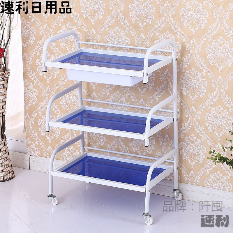 美容推车置物架包邮特价清仓美容院小推车带抽屉多功能纹绣工具车