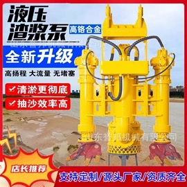 工程机械配件;路面机械;工程建筑机械