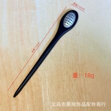 紫光檀宋锦蜀锦发簪底托 手工diy实木发簪底胚国潮古风发饰半成品