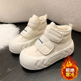 Bread Cute fleece-lined Thickened Warm Snow Boots Women's Winter New Korean-style All-match Cotton-padded Shoes Thick-soled Short Boots