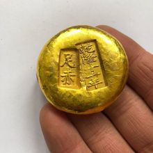 仿古 清朝足金小金锭 黄铜鎏金实心 特价