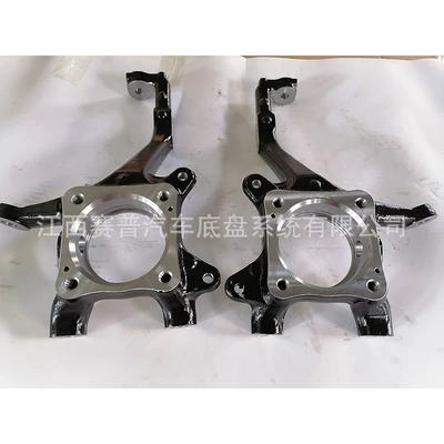 Car Chassis Accessories Steering knuckle