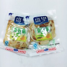 ʢ����ᘹ������ɿ�����ζ�ݽ�ζ��ʳ��ᘹ�1��5����ʳ���l