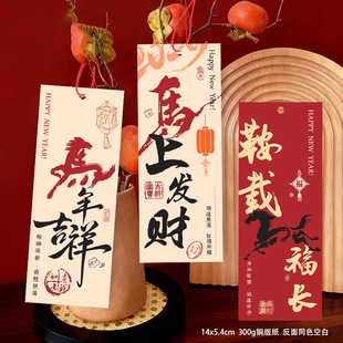 �R���R��2026�����L�����´�Ԫ�������R�ϰlؔ���ֶYף���b�Ƭ