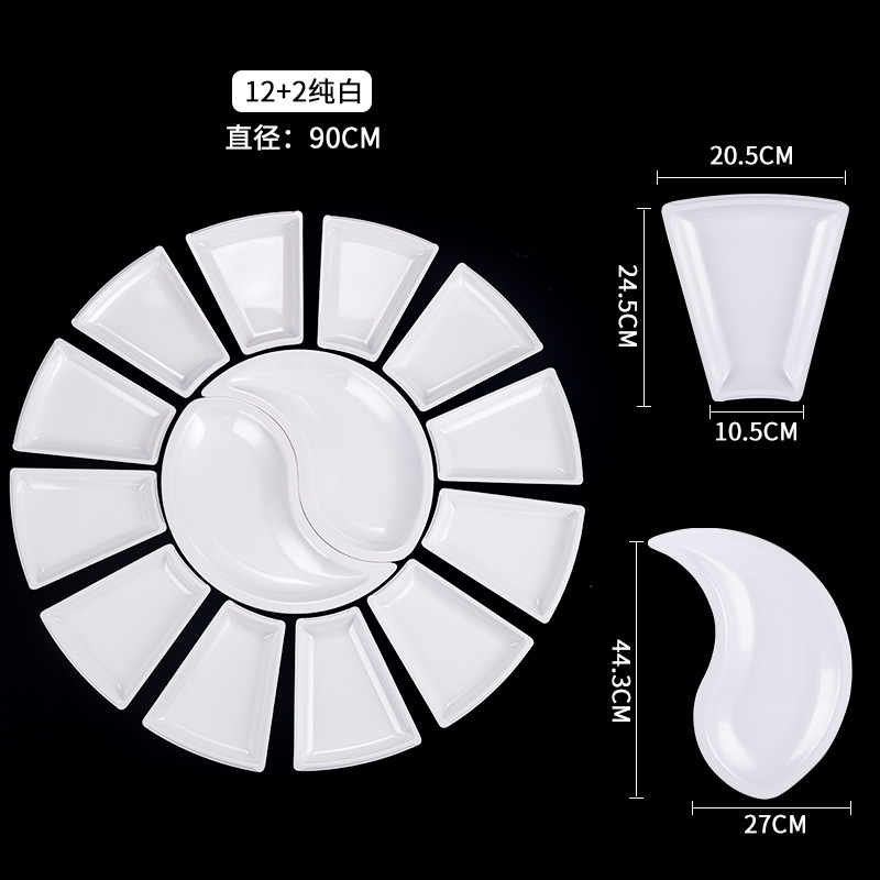 흰색 (12 외부 디스크 + 2 내부 디스크)