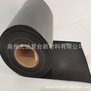 Factory Direct Sales Silicone Foam High Temperature Resistant Flame Retardant Foamed Silicone Pad Liquid Foam for New Energy Vehicles