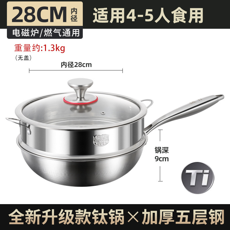 Alemán puro aluminio sin recubrimiento aluminio no pegajoso salsa de pescado aluminio aleación de aluminio estriado salsa de fondo plano casero