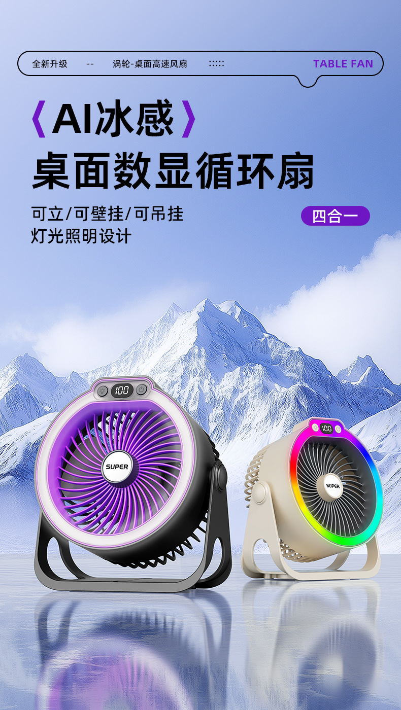 详情-黑色_03.jpg