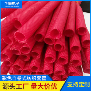 ��ɫ�����׹� 늾���|��܇�������o�׹� �Ծ�ʽ�����׹ܾ����W��