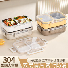 メーカー直販304ステンレス分格弁当箱クリーム風弁当箱