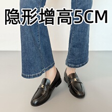 ������5CM��ט���ЬŮһ�_��СƤЬӢ���L�ָ�ܛ�����m��Ƥ��Ь