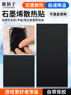 ʯīϩɢ��Ƭ�Pӛ���֙C�~��Ƭ�����ɢ���NƬ����ϵ����