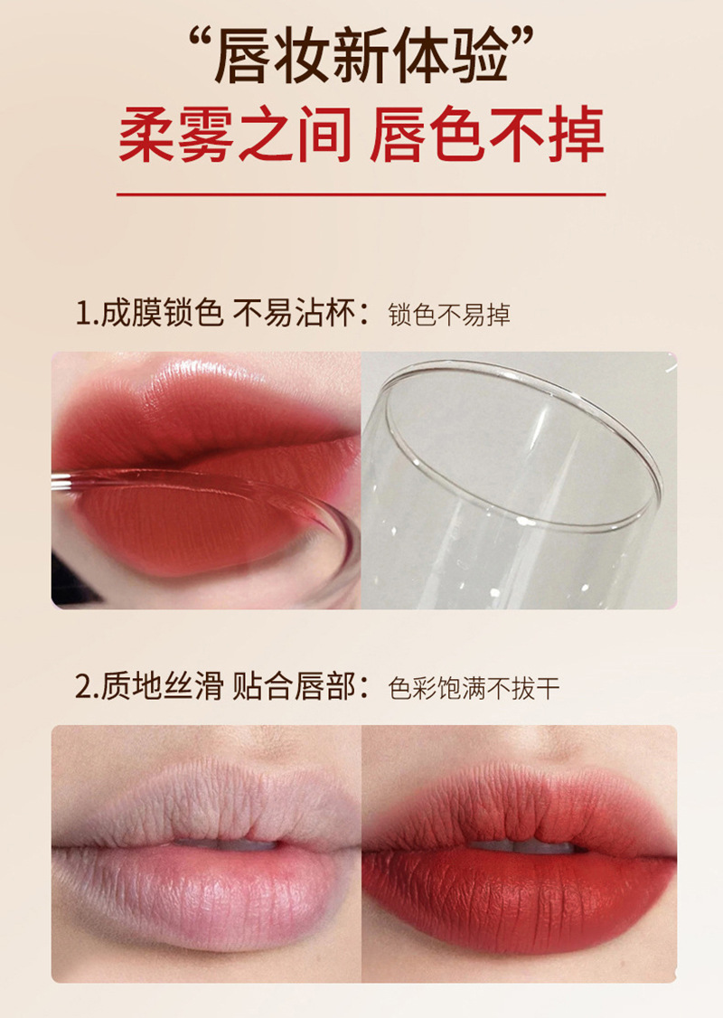 哪优细口红5.jpg