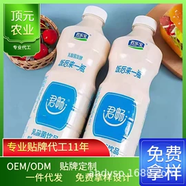 其他软饮料;含乳饮料;果蔬汁