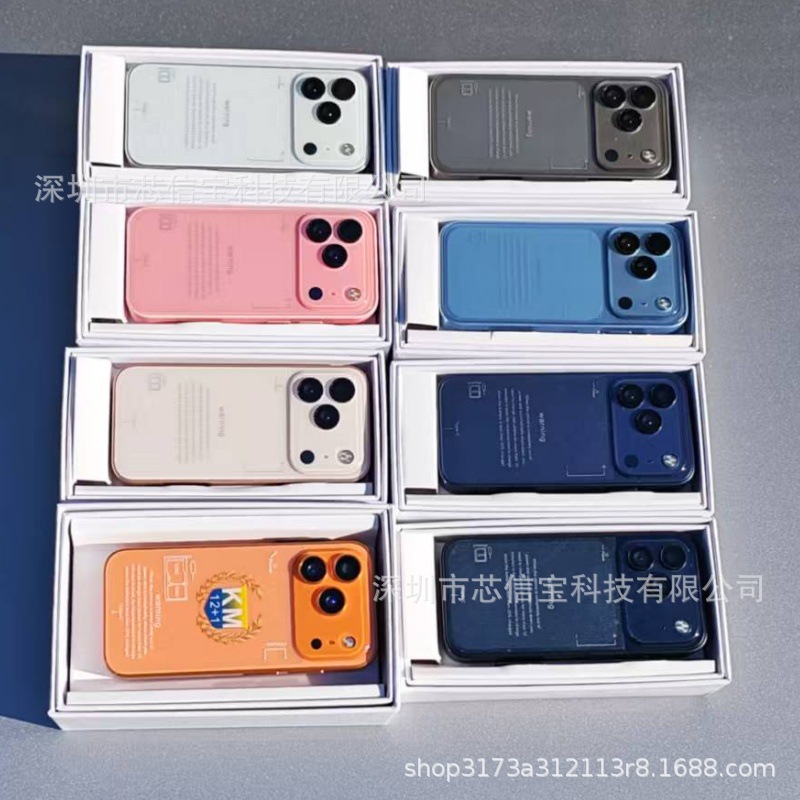 Orange, 3.75 inch, 2000mah